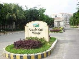 1 Schlafzimmer Appartement zu verkaufen in Cainta, Calabarzon, Cainta