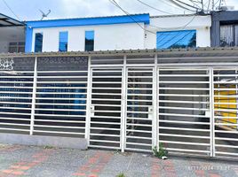 225 m² Office for sale in Cali, Valle Del Cauca, Cali