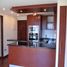 3 Bedroom Condo for sale in Chile, Santiago, Santiago, Santiago, Chile