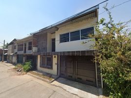  Haus zu verkaufen in Uruapan, Michoacan, Uruapan