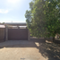 Villa à vendre à Mexicali, Baja California, Mexicali