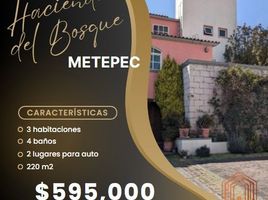 Condominium 3 chambre à vendre à Toluca, Mexico, Toluca