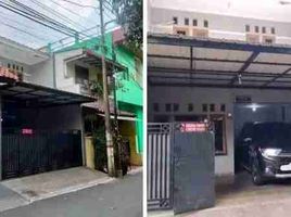 2 Kamar Vila for sale in Medistra Hospital, Mampang Prapatan, Pancoran