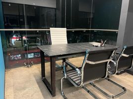 8 m2 Office for rent in Miguel Hidalgo, Mexico City, Miguel Hidalgo