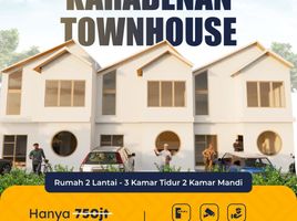 3 Kamar Rumah for sale in Cibinong, Bogor, Cibinong