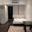 Condominium à vendre à Makati City, Metro Manila, Makati City, Southern District