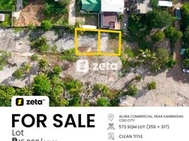  Land for sale in Northern Mindanao, Cagayan de Oro City, Misamis Oriental, Northern Mindanao