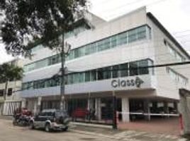 75 SqM Office for sale in Guayaquil, Guayas, Guayaquil, Guayaquil