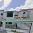 4 Schlafzimmer Haus zu verkaufen in Cancun, Quintana Roo, Cancun