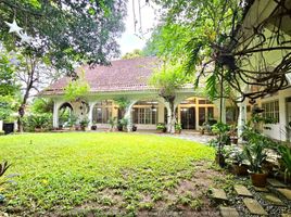 6 Schlafzimmer Haus zu verkaufen in Quezon City, Metro Manila, Quezon City, Eastern District, Metro Manila, Philippinen