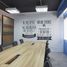 150 m² Office for sale in Southern District, Metro Manila, Makati City, Southern District