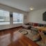 2 Schlafzimmer Appartement zu verkaufen in Miraflores, Lima, Miraflores, Lima, Lima, Peru