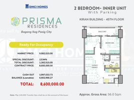  Condo for sale at prisma residences dmci , Pasig City