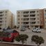 3 Habitación Apartamento en venta en Chile, Antofagasta, Antofagasta, Antofagasta, Chile