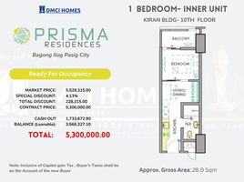 1 Schlafzimmer Wohnung zu verkaufen im prisma residences dmci , Pasig City