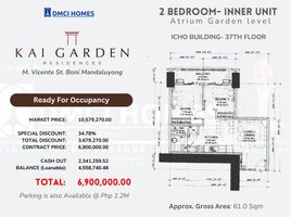 2 Bedroom Apartment for sale at Kai Garden Residences, Mandaluyong City