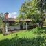 2 Bedroom Villa for rent in Valle De Bravo, Mexico, Valle De Bravo, Mexico, Mexico