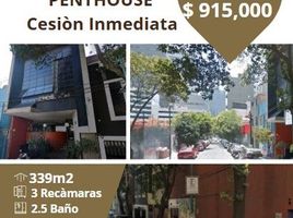 2 Bedroom Condo for sale in Azcapotzalco, Mexico City, Azcapotzalco