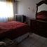 3 Habitación Villa en venta en Iztapalapa, Ciudad de México, Iztapalapa