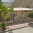3 Schlafzimmer Haus zu verkaufen in Leon, Guanajuato, Leon