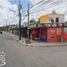 1 Bedroom House for sale in Isla Mujeres, Quintana Roo, Isla Mujeres