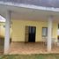 1 Schlafzimmer Quinta zu verkaufen in Ixtaczoquitlan, Veracruz, Ixtaczoquitlan, Veracruz