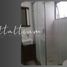 2 Habitación Apartamento en venta en Miguel Hidalgo, Ciudad de México, Miguel Hidalgo
