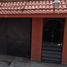 4 Schlafzimmer Haus zu verkaufen in Tultitlan, Mexico, Tultitlan