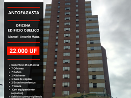 352 m² Office for sale in Chile, Antofagasta, Antofagasta, Antofagasta, Chile