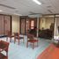 352 m² Office for sale in Chile, Antofagasta, Antofagasta, Antofagasta, Chile