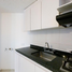 Appartement 2 chambre à vendre à Bogota, Cundinamarca, Bogota
