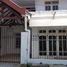 Maison 4 chambre à vendre à Mulyorejo, East Jawa, Mulyorejo