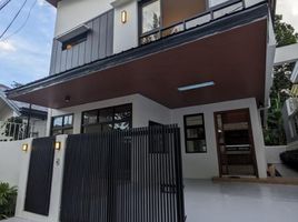 5 Bedroom House for sale in Cainta, Rizal, Cainta