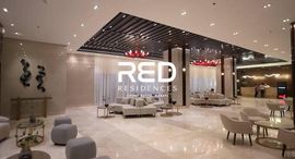 Available Units at Red Residences