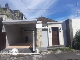 4 chambre Maison for sale in Mengwi, Badung, Mengwi