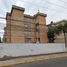 2 Schlafzimmer Appartement zu verkaufen in Tepotzotlan, Mexico, Tepotzotlan