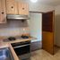 2 Schlafzimmer Appartement zu vermieten in Huixquilucan, Mexico, Huixquilucan