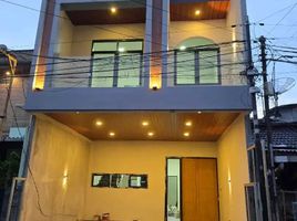 4 Habitación Villa en venta en Mulyorejo, East Jawa, Mulyorejo