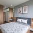 2 Bedroom Apartment for rent in An Phu, Ho Chi Minh City, An Phu, District 2, Ho Chi Minh City, Vietnam