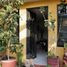 2 Schlafzimmer Wohnung zu verkaufen in Naucalpan De Juarez, Mexico, Naucalpan De Juarez