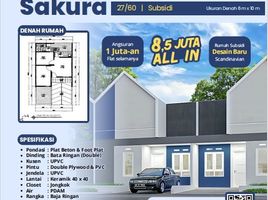 2 Bedroom House for sale in Cibungbulang, Bogor, Cibungbulang