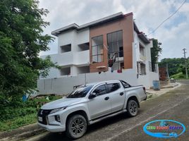 4 Bedroom House for sale in Cebu, Central Visayas, Cebu City, Cebu