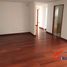 2 Habitación Apartamento en venta en Bogotá, Cundinamarca, Bogotá