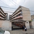 Appartement 2 chambre à vendre à Azcapotzalco, Mexico City, Azcapotzalco
