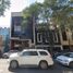 3 Habitación Ático en venta en México, Azcapotzalco, Ciudad de México, México
