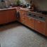Appartement 3 chambre à vendre à Miguel Hidalgo, Mexico City, Miguel Hidalgo