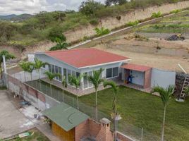 2 Schlafzimmer Villa zu verkaufen in Puerto Lopez, Manabi, Puerto Lopez, Puerto Lopez