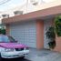 3 Schlafzimmer Villa zu verkaufen in Benito Juarez, Mexico City, Benito Juarez
