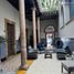  Hotel / Resort zu verkaufen in Morelia, Michoacan, Morelia, Michoacan
