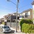 5 Bedroom Villa for sale in Mexicali, Baja California, Mexicali